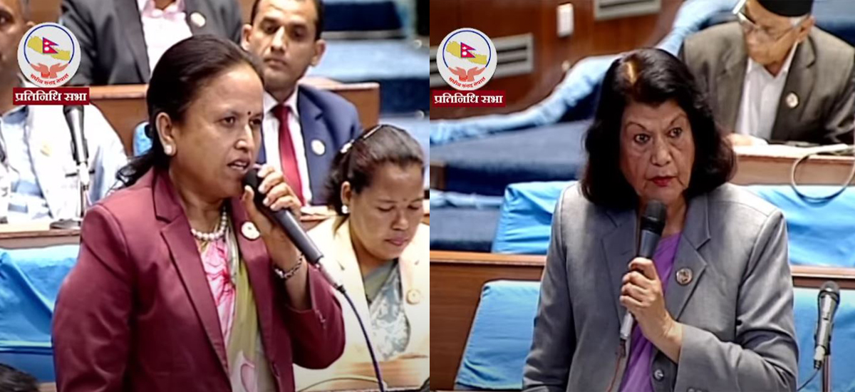 गभर्नर नियुक्तिमा ढिलाइबारे खोजियो सरकारसँग जवाफ