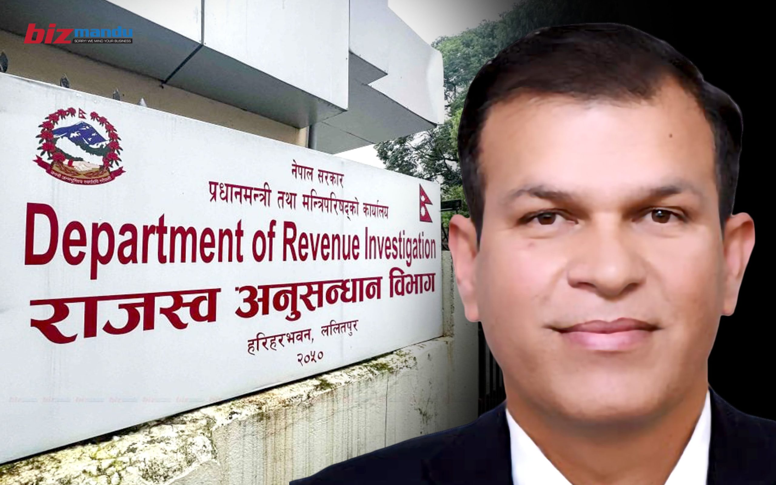 राजस्व अनुसन्धान विभागको महानिर्देशकमा चिलुवाल नियुक्त