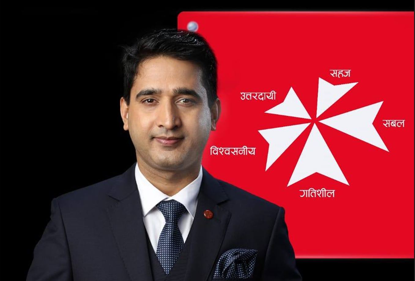 एनआइसी एसिया बैंकका सीईओ न्यौपानेले दिए राजीनामा