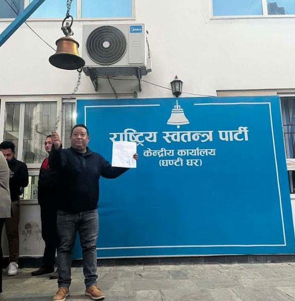 रास्वपाका उम्मेदवारः डुम्रेमा गाडी बिग्रियो, मोवाइल अफ भयो अनि मनोनयन छुट्यो