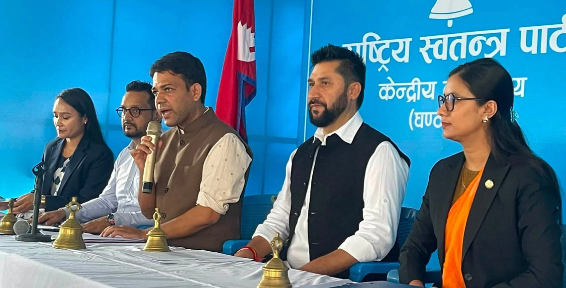 पत्रकार पक्राउपछि रास्वपा सचिवालय बैठक बस्दै, के होला निर्णय ?