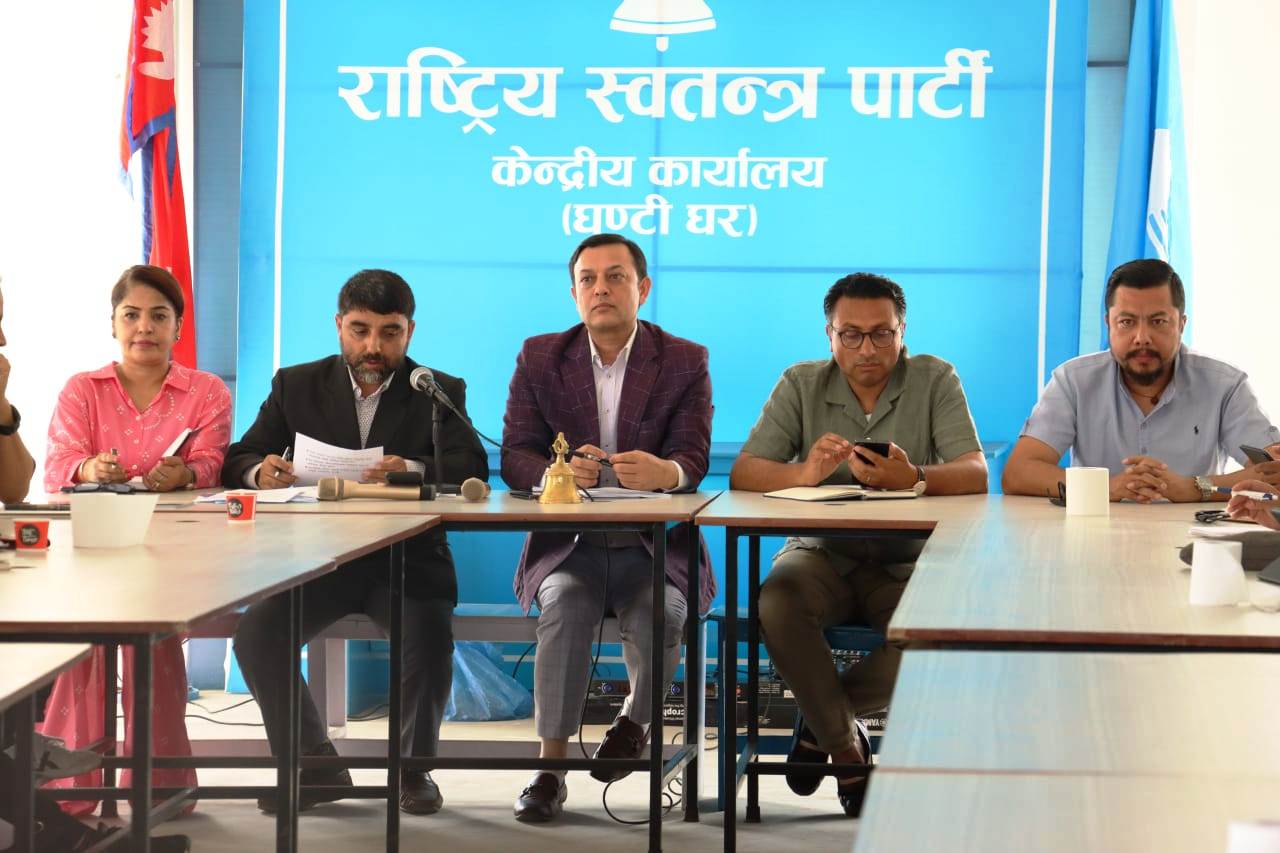 रास्वपाको सचिवालय बैठक बस्दै, उपनिर्वाचनबारे छलफल हुने