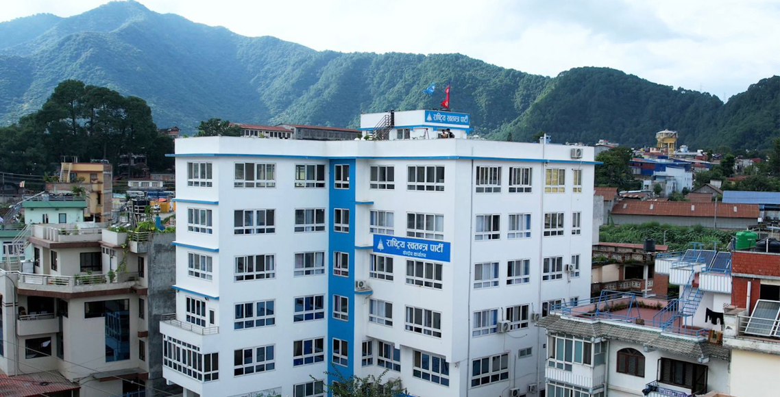 चाडपर्वमा शुभकामना आदानप्रदान गर्दा उपहार, नगद र सुविधा नलिन–नदिन रास्वपाको अपिल