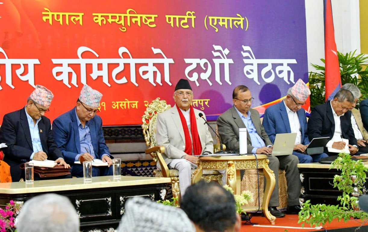 एमाले महाधिवेशन २७ मंसिरदेखि पोखरामा गर्ने प्रस्ताव