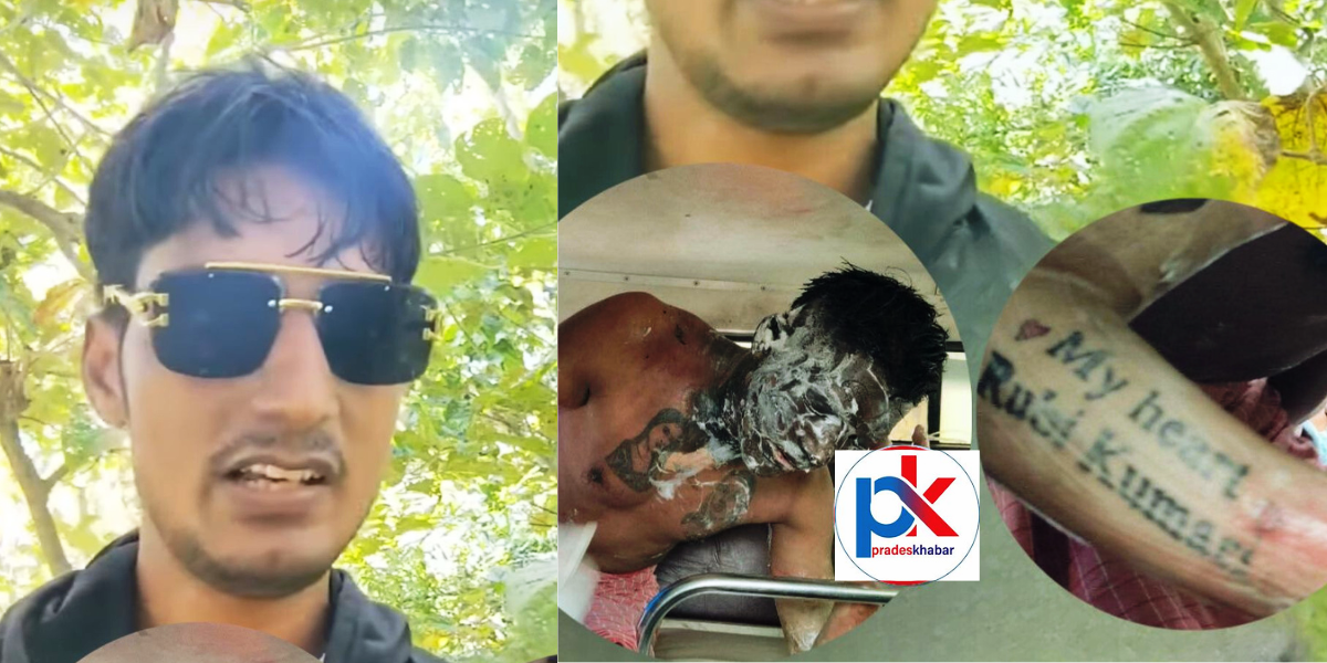 सुटकेस शव प्रकरण : आफैलाई जलाउन प्रयास गरेका पासवानको छातीमा 'रुबिको फोटो सहितको टैटू'