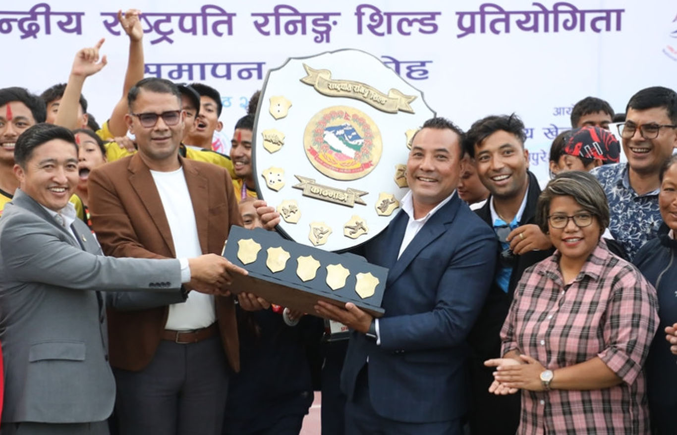 राष्ट्रपति रनिङ सिल्डमा बागमती विजयी, स्वर्णविहीन बन्यो कोशी