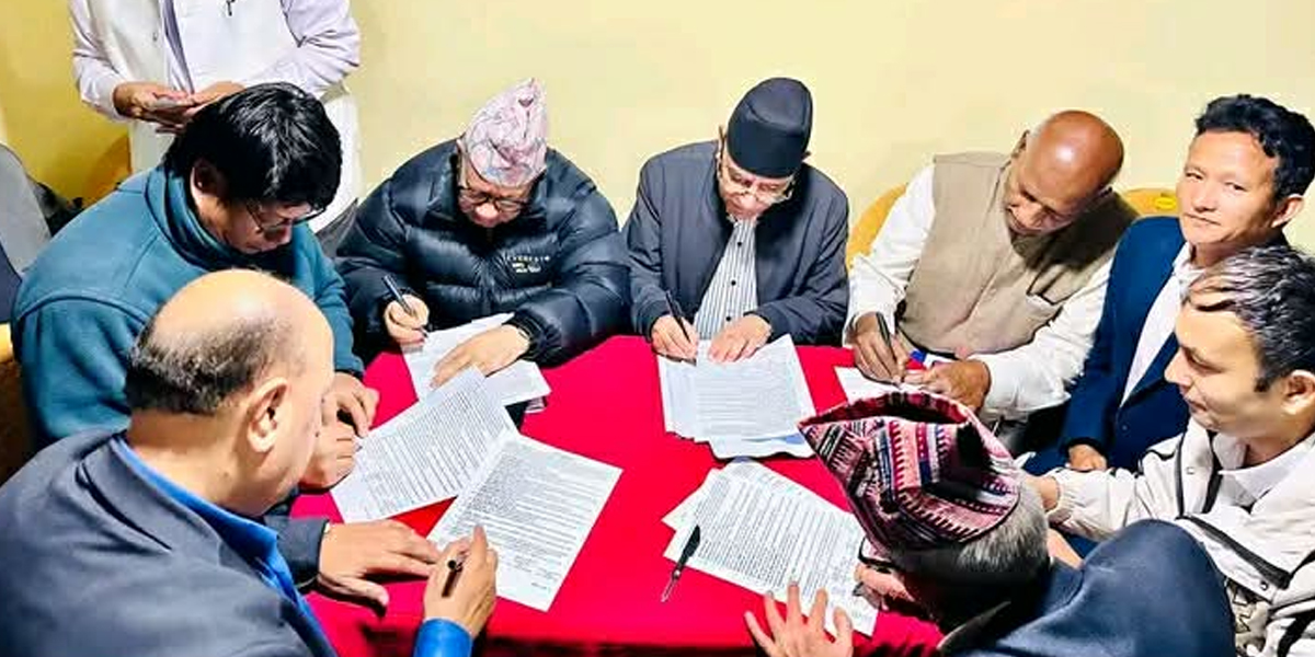 माओवादी केन्द्र र एकीकृत समाजवादीसहित ८ दलबीच एकता सहमति, ६ महिनाभित्र महाधिवेशन