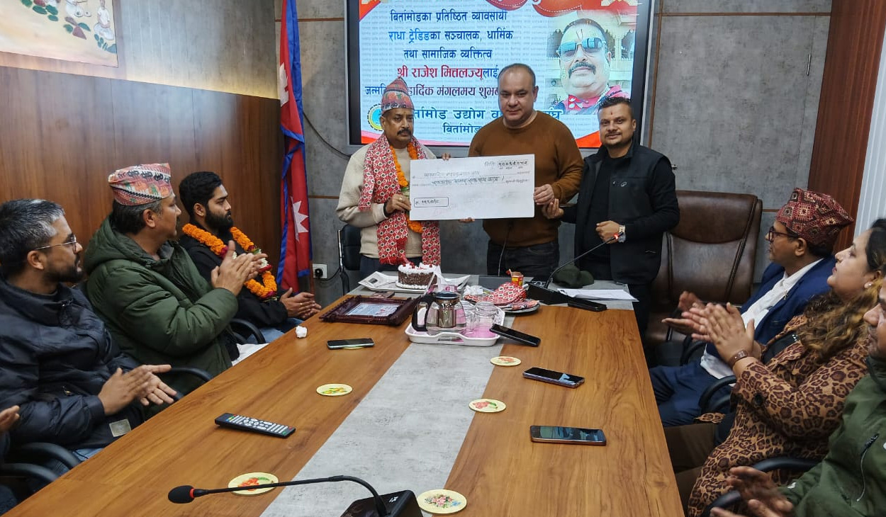 बिर्तामोड उद्योग वाणिज्य संघको व्यवसायी सदस्य राहत कोषमा थप सहयोग, दातालाई सम्मान