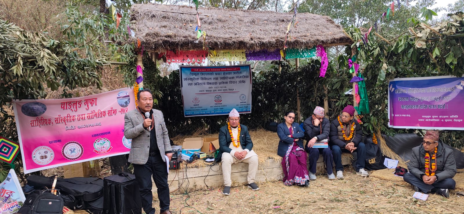 तेह्रथुमको चाङलुङ गुफामा प्राज्ञिक भेला सुरु, छथरको सांस्कृतिक पहिचानबारे विमर्श