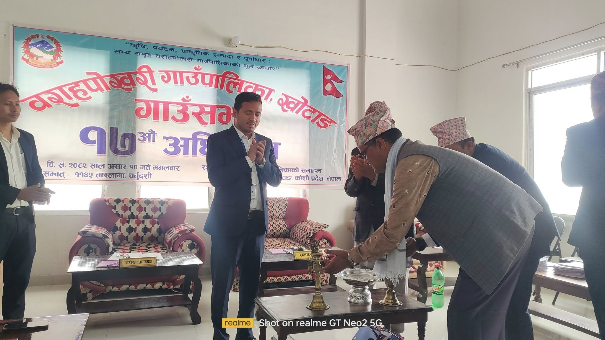 खोटाङको बारापोखरी गाउँपालिकाको १७औं गाउँसभा सम्पन्न, ३८ करोड ४० लाखको बजेट पारित
