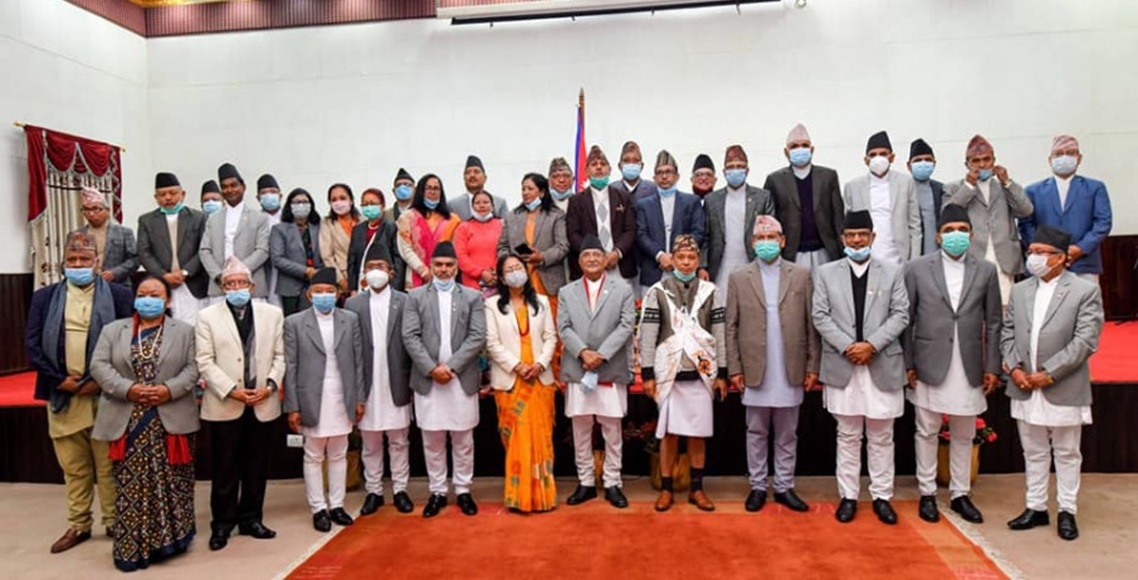 यी हुन् सर्वोच्चबाट नियुक्ति सदर भएका ५२ संवैधानिक पदाधिकारी (नामावलीसहित)