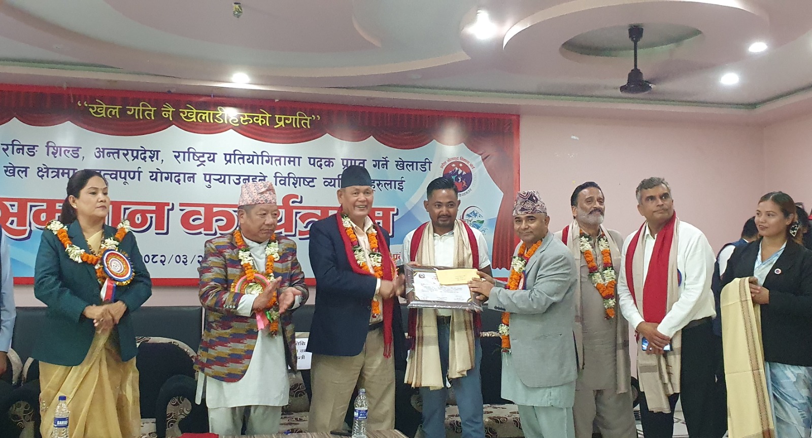 कोशी प्रदेशमा पत्रकारसहित १०१ जना खेल अभियन्ता सम्मानित
