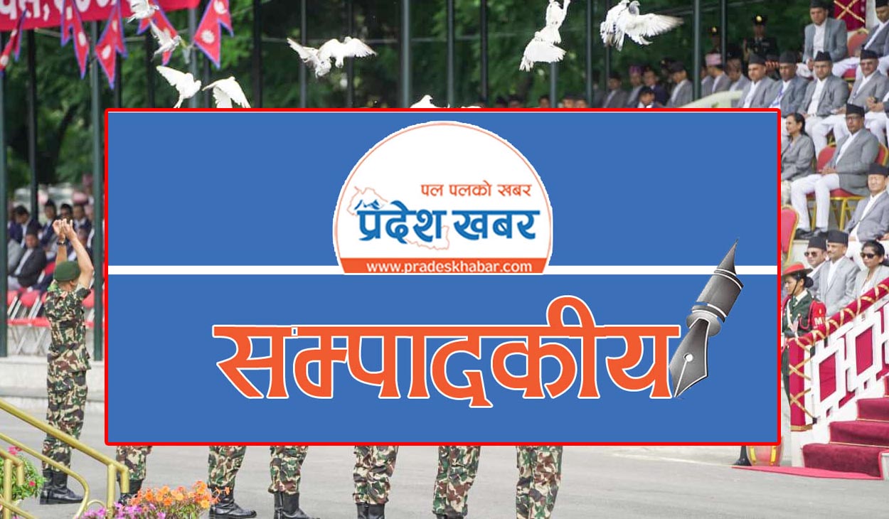 संविधान कार्यान्वयनमा तदारुकता आवश्यक