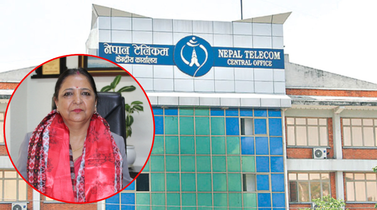 नेपाल टेलिकमकी प्रवन्ध निर्देशक पहाडी सहित १८ जना विरुद्ध भ्रष्टाचार मुद्दा