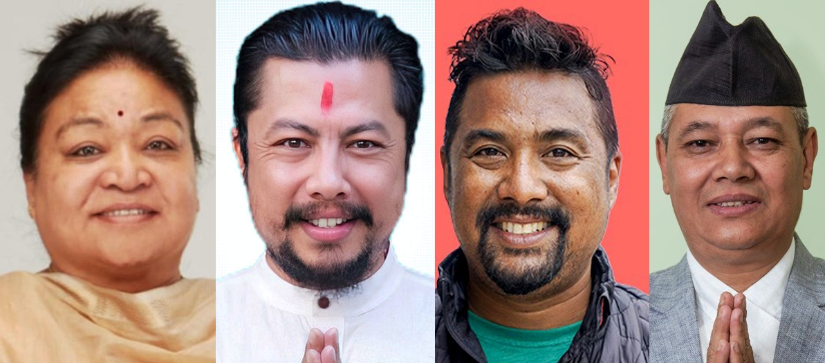 नयाँको दबदबा रहेको काठमाडौंमा आठमा पुरानलाई चुनौती