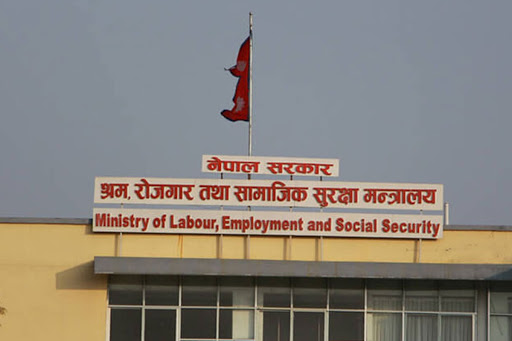 वैदेशिक रोजगारी सन्तती छात्रवृत्तिका लागि आवेदन आह्वान