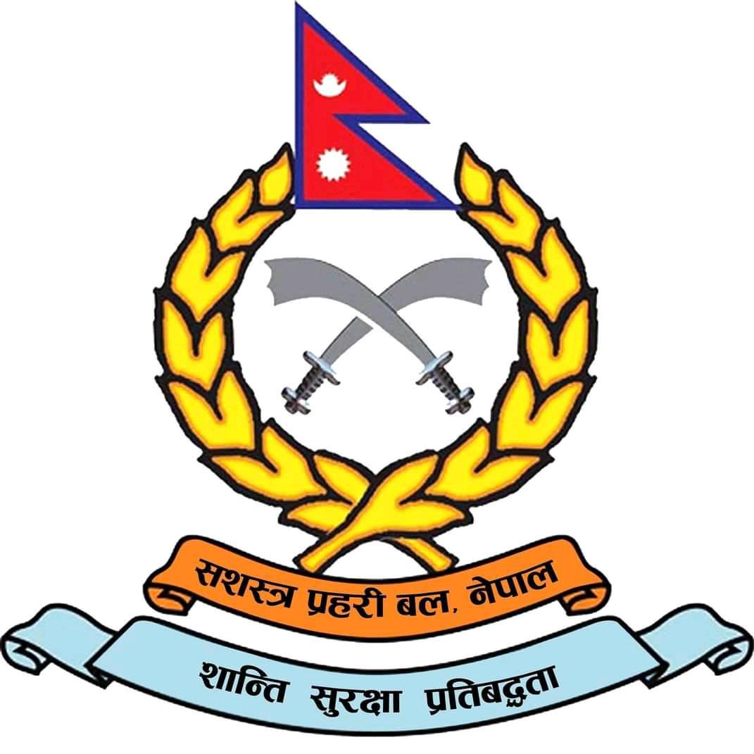 आपराधिक गतिविधि भएमा टोल फ्रि नं १११४ मा जानकारी गराउन अनुरोध