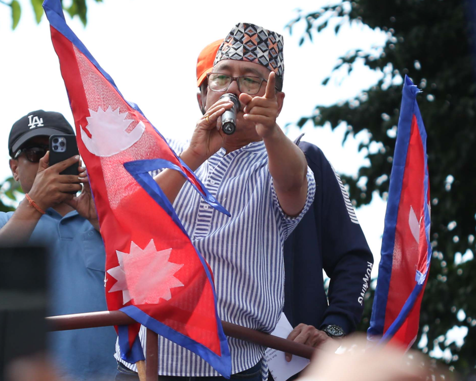 कमल थापा पक्राउ परेपछि लिङ्देनले भने- ससम्मान फिर्ता नगरे काठमाडौं ठप्प पार्छौं