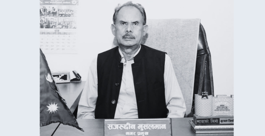 लुम्बिनी सांस्कृतिक नगरपालिकाका प्रमुखको निधन
