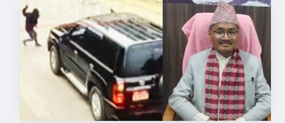 कोशी प्रदेशका मन्त्री सवार गाडीको ठक्करबाट बालिका घाइते, ओली भन्छन् 'बालिकाको उपचार खर्च पार्टीले बेहोर्छ'