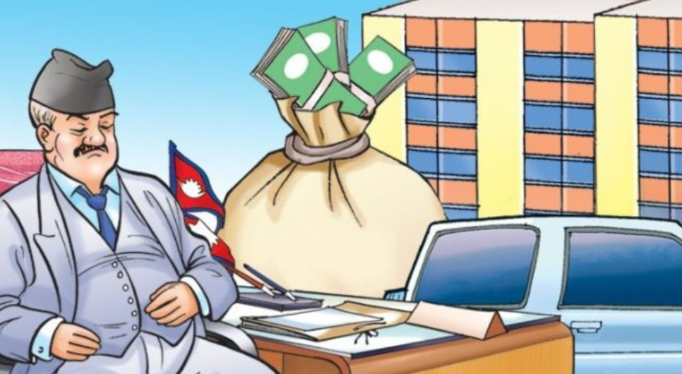 सम्पत्ति विवरण बुझाउने म्याद समाप्त, ६८ हजार बढिले बुझाए विवरण