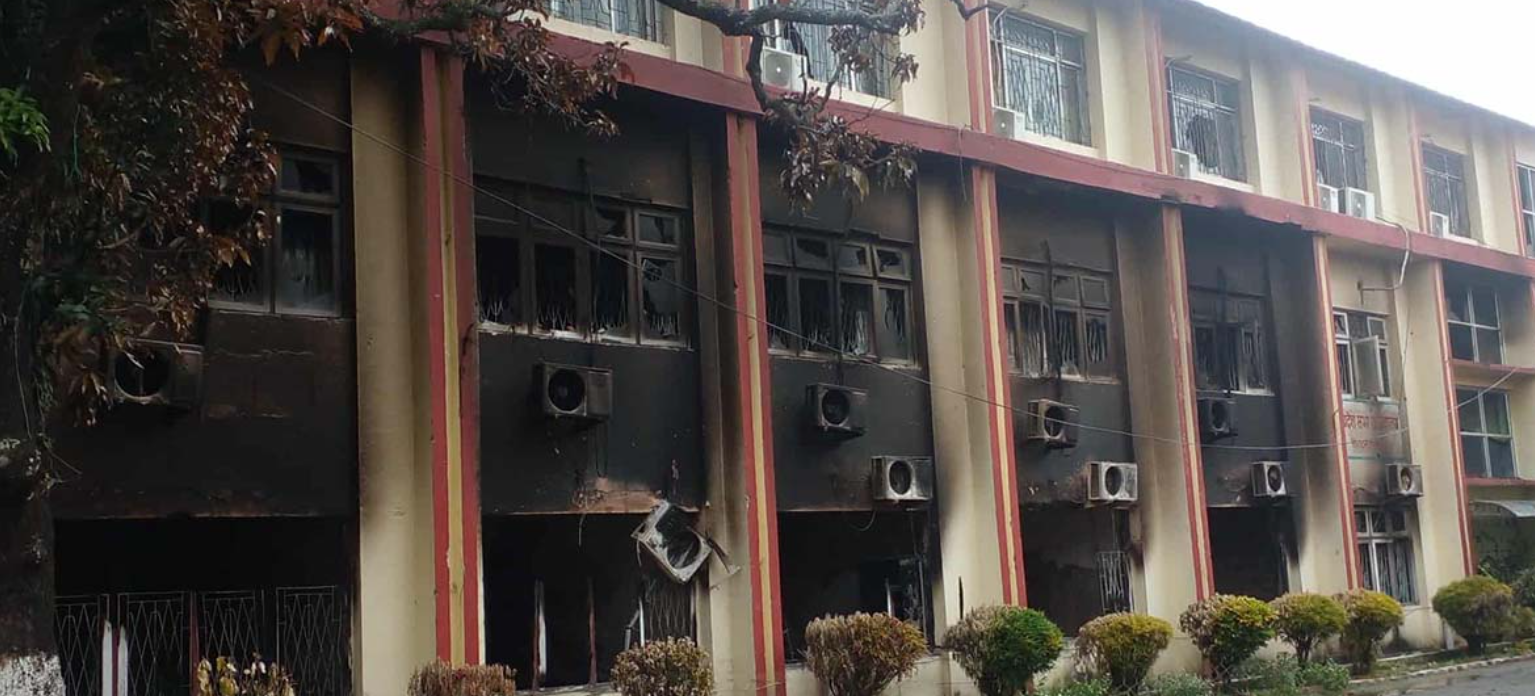 आगजनीको असरः कोशी प्रदेशसभाको सातौँ अधिवेशन अन्त्य
