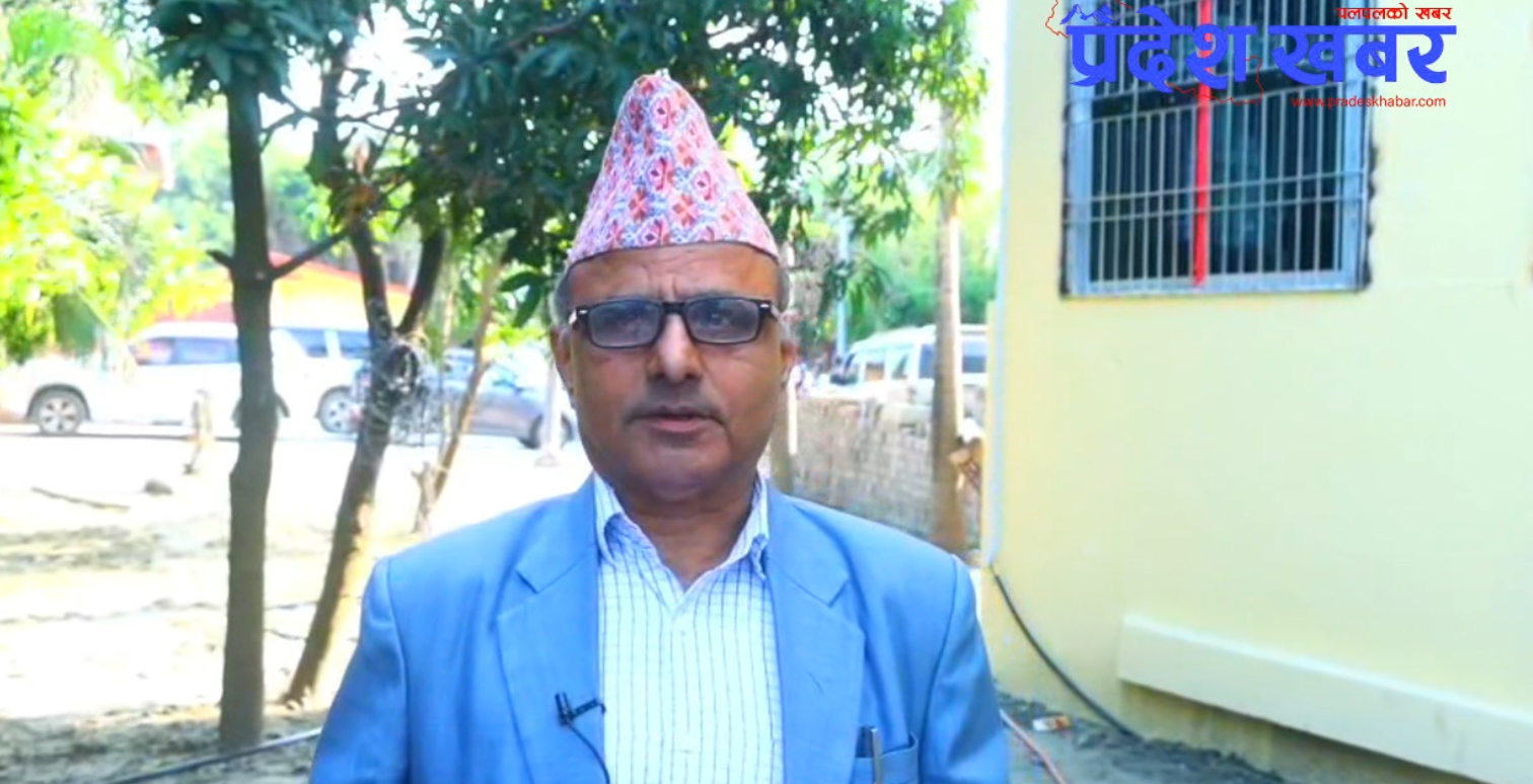 बाढी–पहिरो र आन्दोलनको क्षतिपूर्तिका लागि कोशी सरकारद्वारा २५ प्रतिशत बजेट कटौती