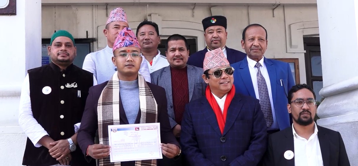 नागरिक उन्मुक्ति नेपालले पायो दल दर्ताको प्रमाणपत्र