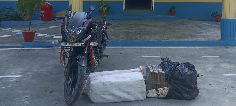 ४१ किलो गाँजासहित बराहक्षेत्रबाट एकजना पक्राउ