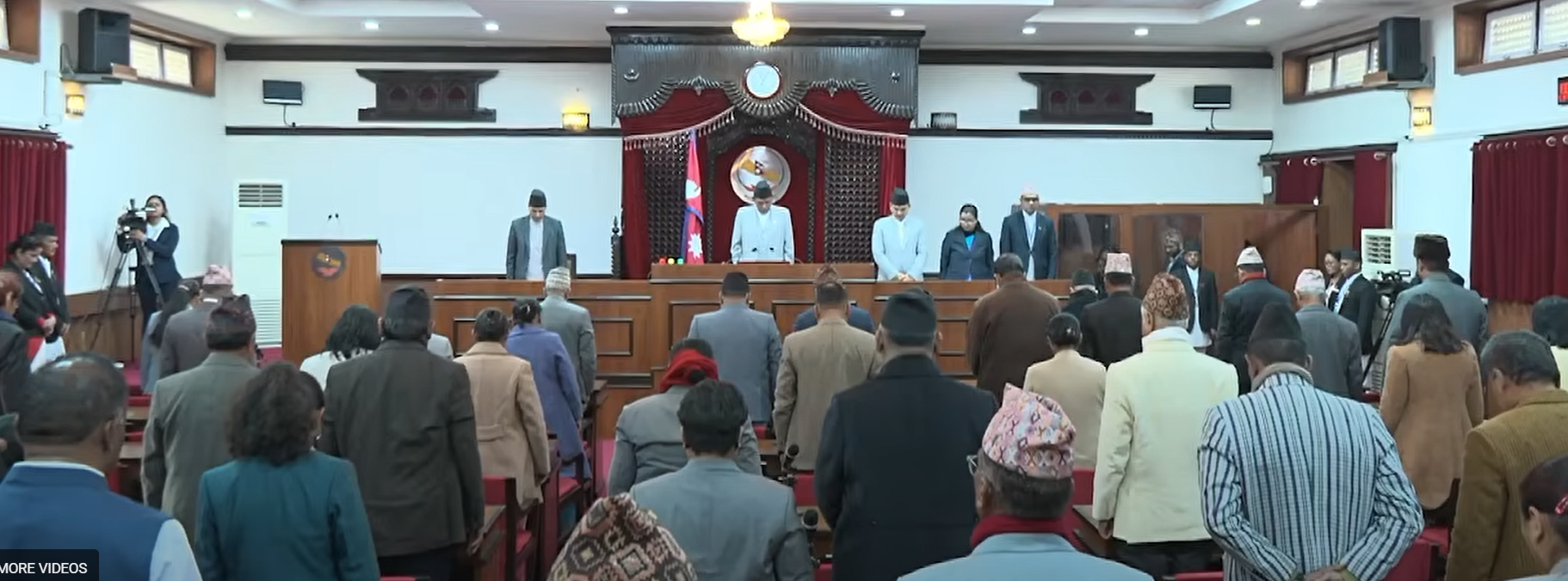 शोक प्रस्ताव पारित गर्दै सकियो राष्ट्रिय सभा बैठक