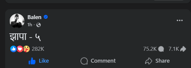 Screenshot 2026-01-20 113707