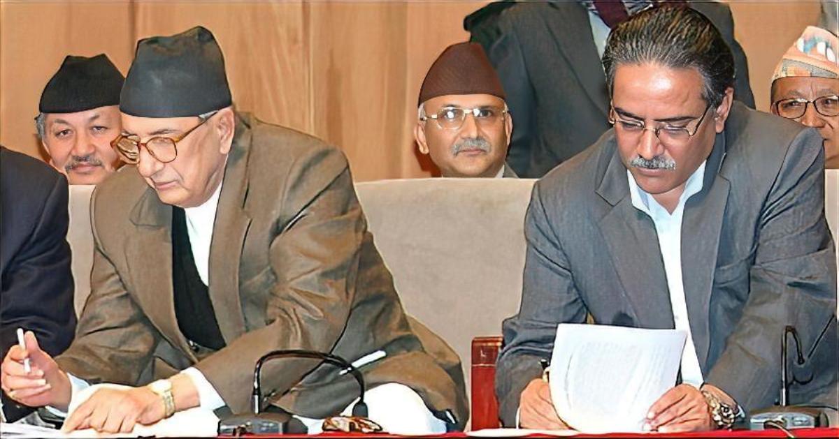 शान्ति सम्झौताको मर्म र ‘जेनजी’ युवाका आवाज एउटै छन्, त्यसलाई पूरा गरौँः प्रचण्ड