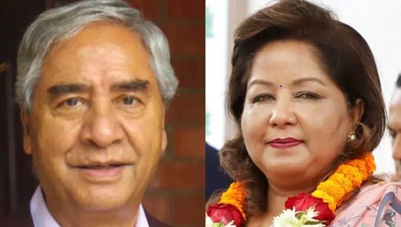 सर्वोच्च अदालतले देउवा दम्पतीलाई पक्राउ नगर्न अन्तरिम आदेश जारी गर्‍यो
