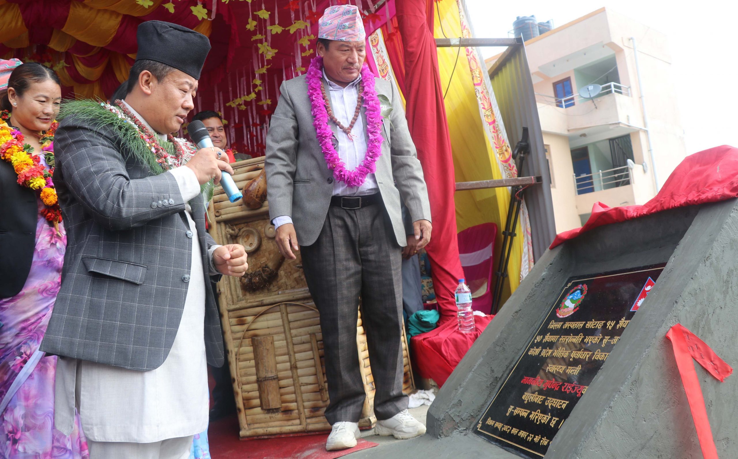 स्थापनाको ३३ वर्षपछि जिल्ला अस्पताल खोटाङमा ५० शैय्या विस्तार