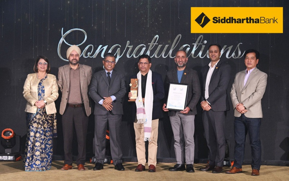 सिद्धार्थ बैंक ‘Awards for Corporate Excellence 2025 ’ बाट सम्मानित