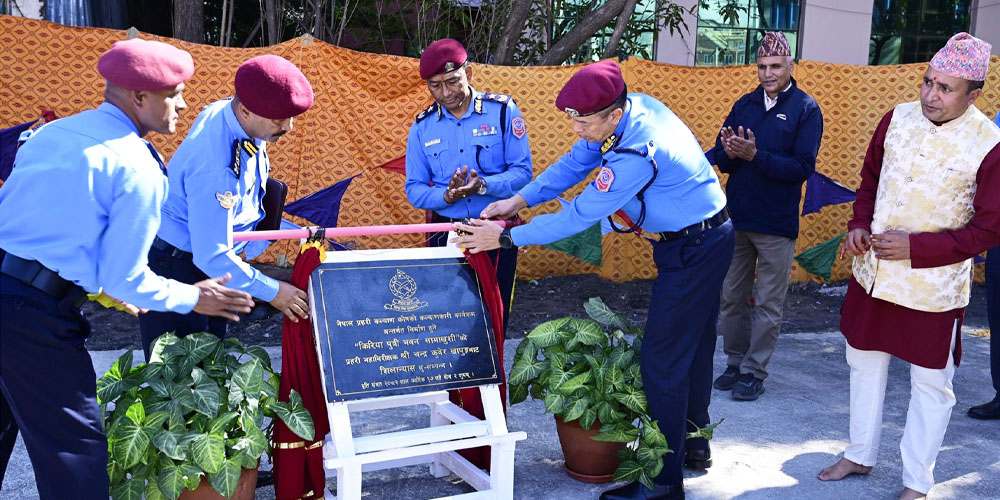प्रहरी महानिरीक्षक खापुङ्गद्वारा किरिया पुत्री भवन शिलान्यास