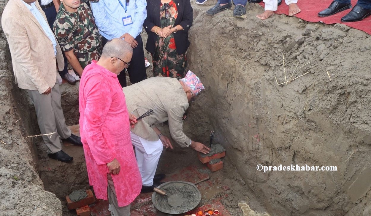 कोशीका मुख्यमन्त्रीले गरे पूर्वाञ्चल विश्वविद्यालयको प्रसूति तथा बालरोग अस्पतालको शिलान्यास