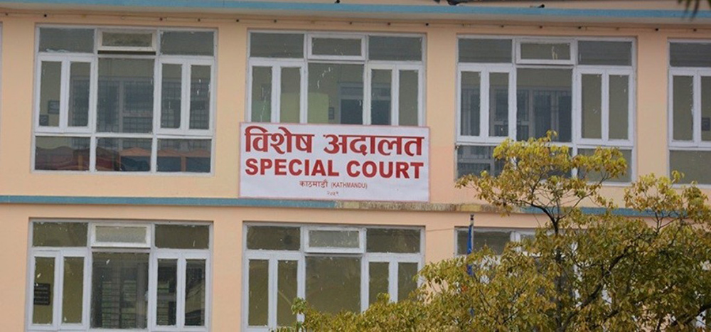 अकुत सम्पत्ति आर्जन गरेका काठमाडौँ महानगरका तत्कालीन इन्जिनियरविरुद्ध मुद्दा दायर