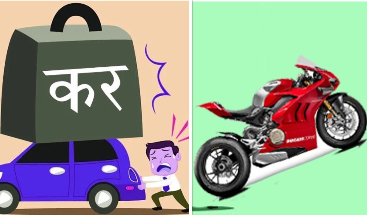 बाग्मती र कोशीमा सवारी करको जरिबाना छुट, क–कसले पाउँछन् सुविधा ?