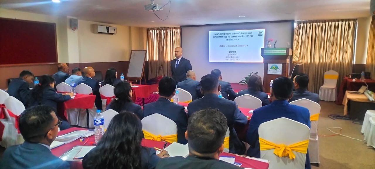 सन नेपाल लाइफ इन्स्योरेन्सद्वारा एएमएल/सिएफटीसम्बन्धी विशेष तालिम सम्पन्न