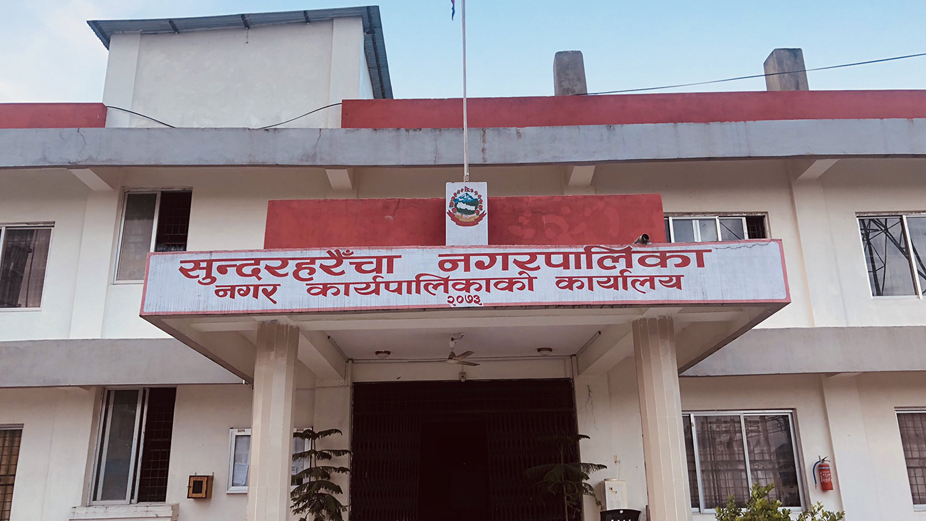 मोरङको सुन्दरहरैंचामा ‘ढुकुर जोडी’ सम्मानका लागि उत्कृष्ट दम्पतीको खोजी सुरु