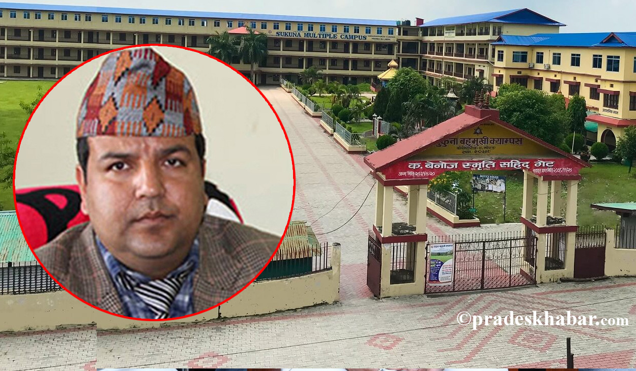 सुकुना क्याम्पसमा यमबुद्ध छात्रवृत्ति कोष स्थापनामा सुनिल शर्माको १० लाख सहयोग