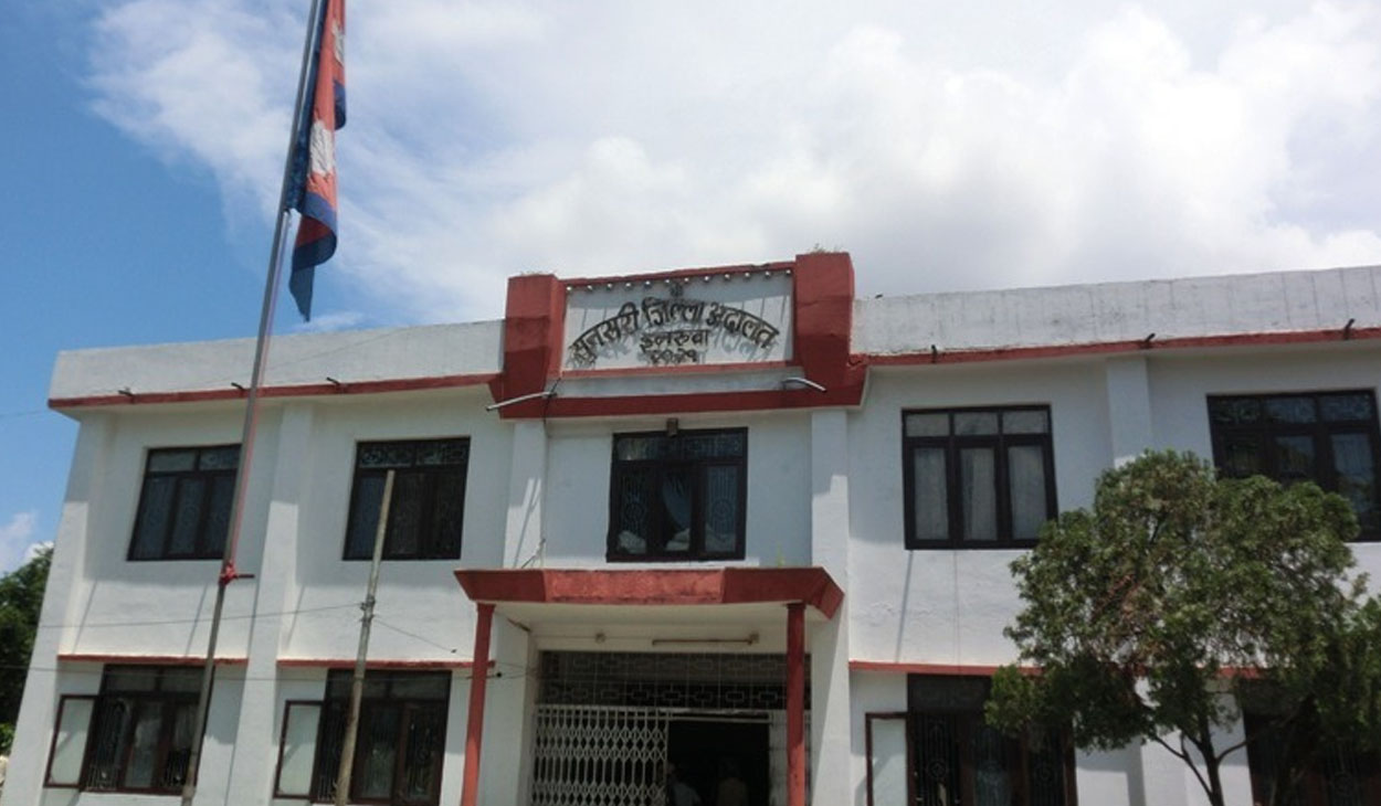 सुनसरी अदालतमा न्यायिक सेवा पुनः सञ्चालन हुँदै