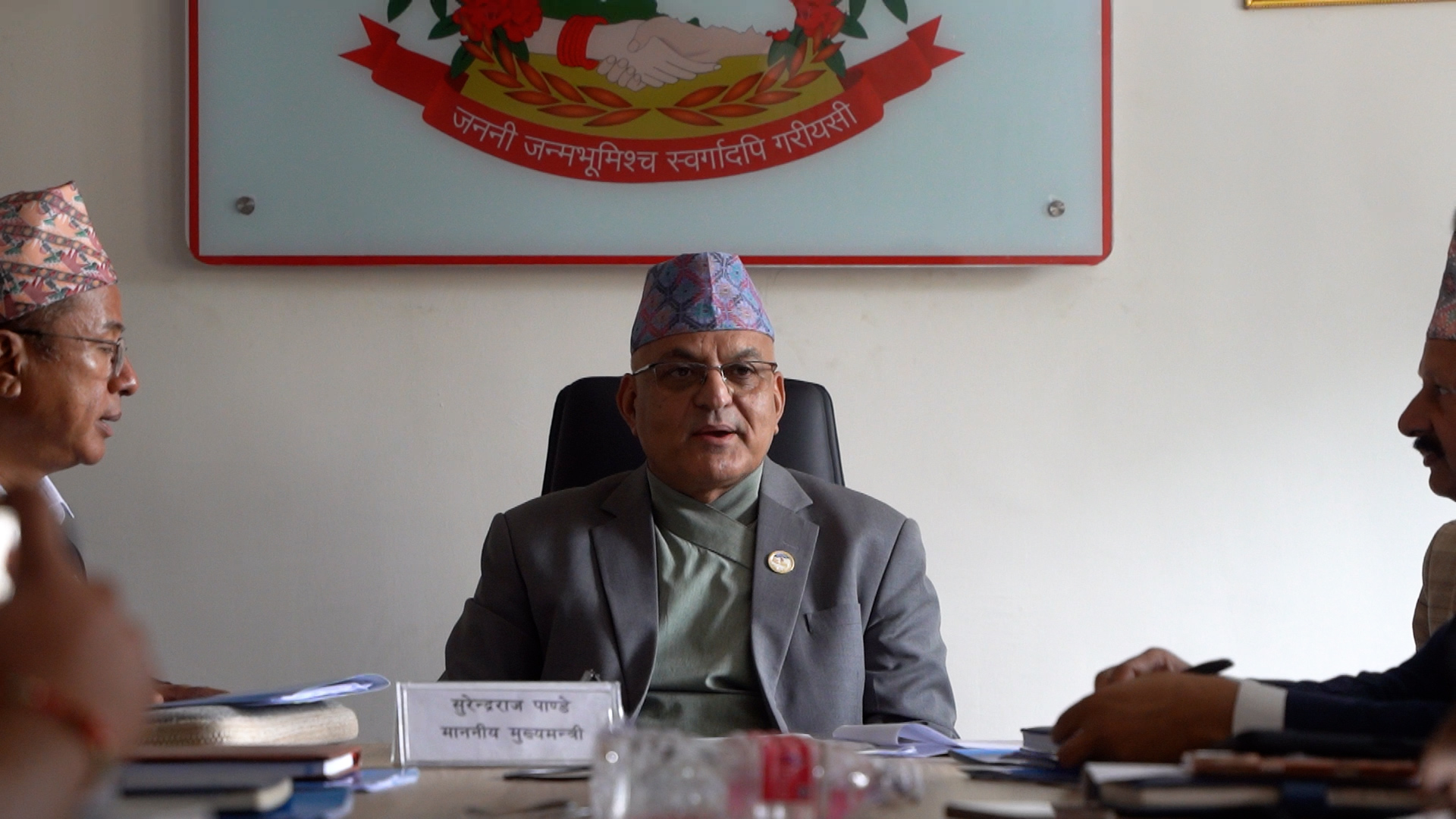 ७ निर्देशनालयसहित ९ कार्यालय खारेज गर्ने गण्डकी सरकारको निर्णय