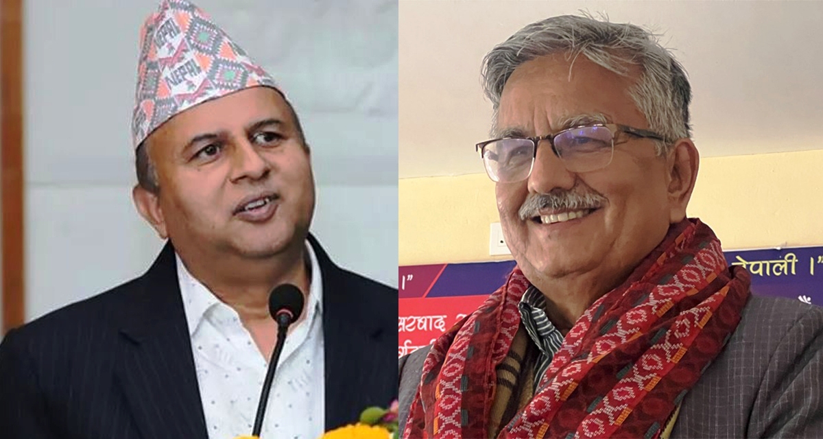 एमाले महासचिवमा शंकर पोखरेल र सुरेन्द्र पाण्डेबीच भिडन्त हुने