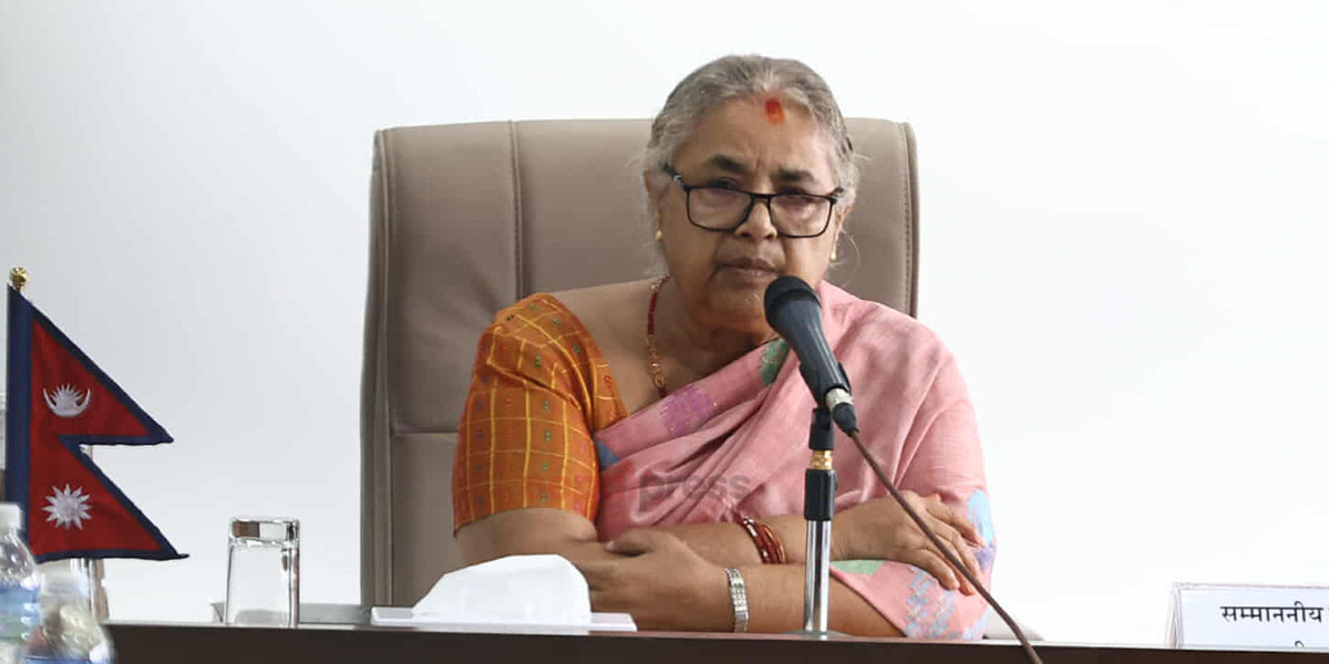 सरकार, दल र जेनजीबीच त्रिपक्षीय बैठक बस्दै