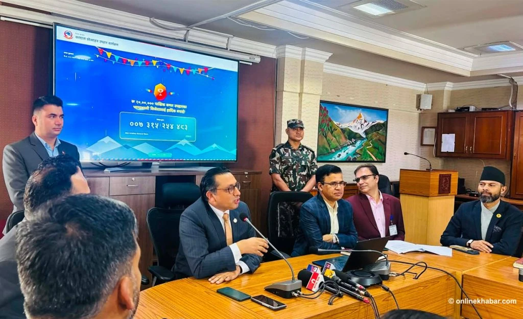 बिल प्रविष्ट गर्ने म्याद असोज ३१ सम्म, कात्तिक १ मा उपहार विजेता घोषणा हुने