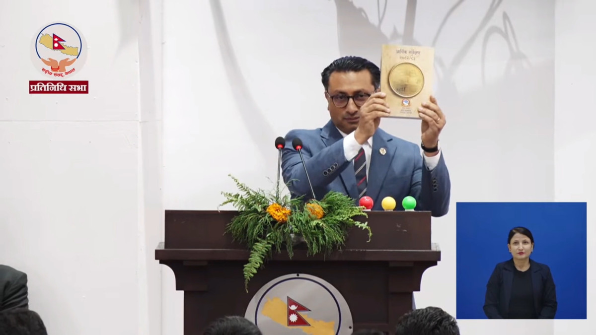 आर्थिक सर्वेक्षण : अर्थतन्त्रको आकार ६६ खर्ब, प्रतिव्यक्ति आय १ हजार ५१३ डलर