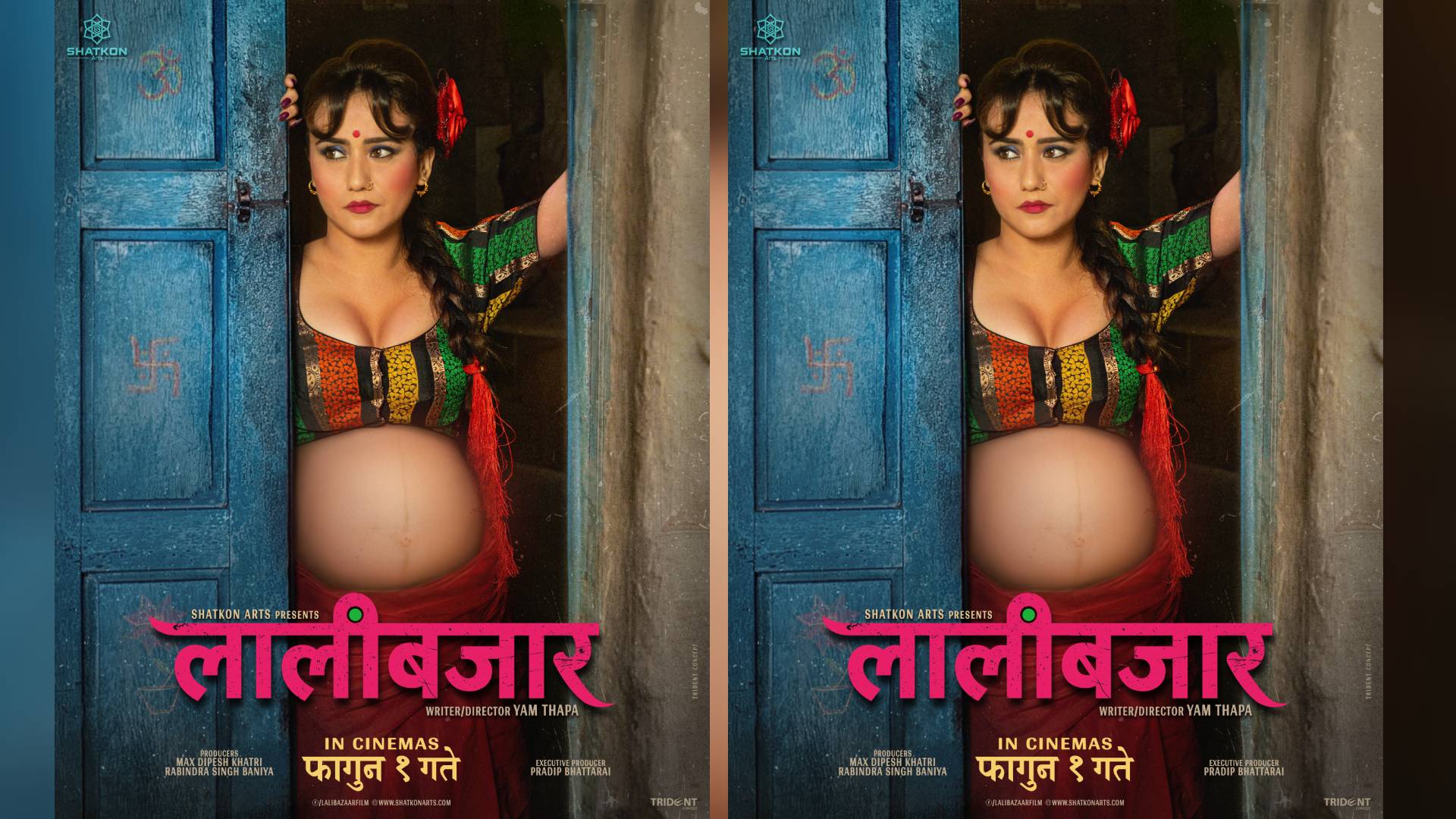 चलचित्र ‘लालीबजार’मा स्वस्तिमाकाे ‘न्यु लुक्स’