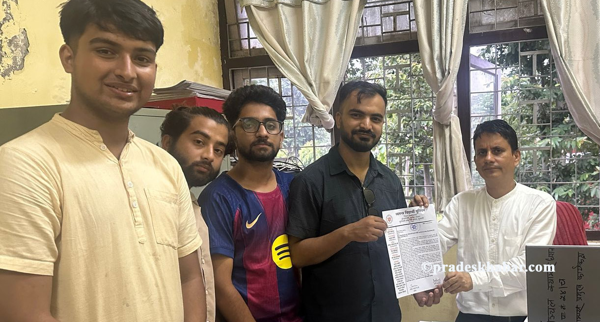 कक्षा अवरुद्धको विरोधमा पूर्वाञ्चल स्ववियु : ‘सिनियर फर जुनियर’ अभियान